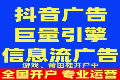 百度竞价广告投放案例：关键词优化与转化率提升